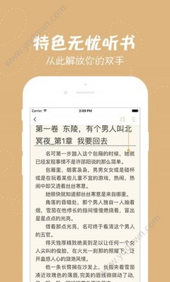 亚搏手机网页版登录